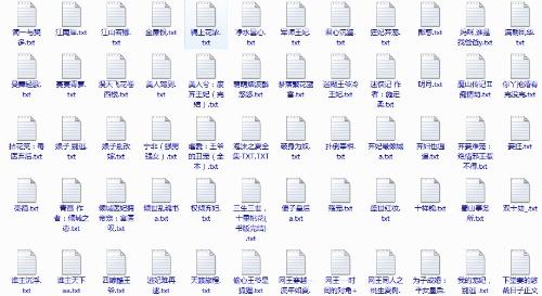 深入了解 2025好人有好报网站