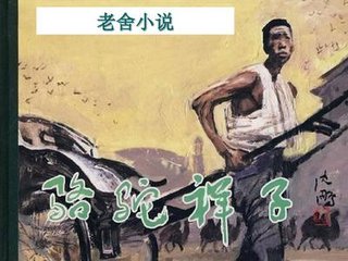 国产黑料吃瓜爆料