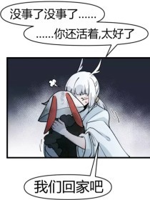 芒果视频 回家导航