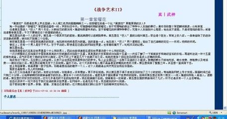 牛牛导航入口