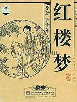 男女做事无遮无挡app