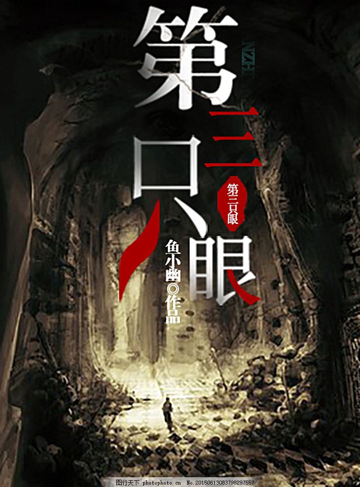 51 吃瓜每日大赛