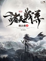 含羞草试验所登入入口