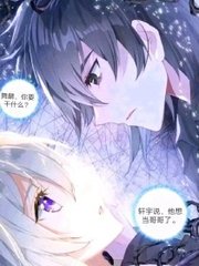 红桃视颏91