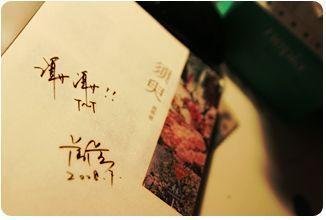 海角论坛短视频