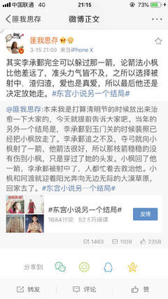 饼干姐姐糖心logo最新官网