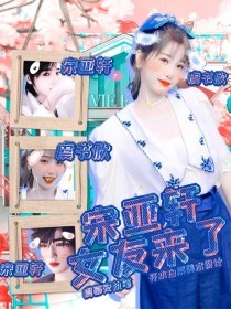 正能量视频在线观看